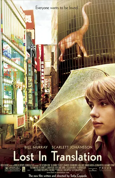 Poster de Lost in Translation (2003) – película sobre bares y vida nocturna